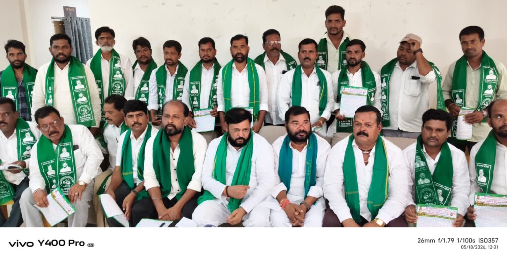 లంబాడి హక్కుల పోరాట సమితి రాష్ట్ర అధ్యక్షులు మూడవత్ రాంబల్ నాయక్ పిలుపు!!*