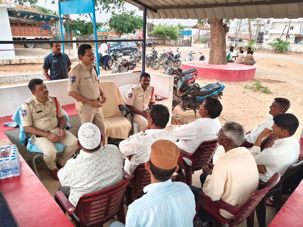 ఎల్లారెడ్డి పోలీస్ స్టేషన్ లో శాంతి కమిటీ సమావేశం