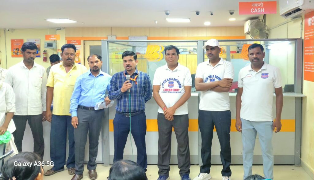 సైబర్ నేరగాళ్లతో  జాగ్రత్త తెలియని వారికి ఓటిపి వివరాలు ఇవ్వద్దు