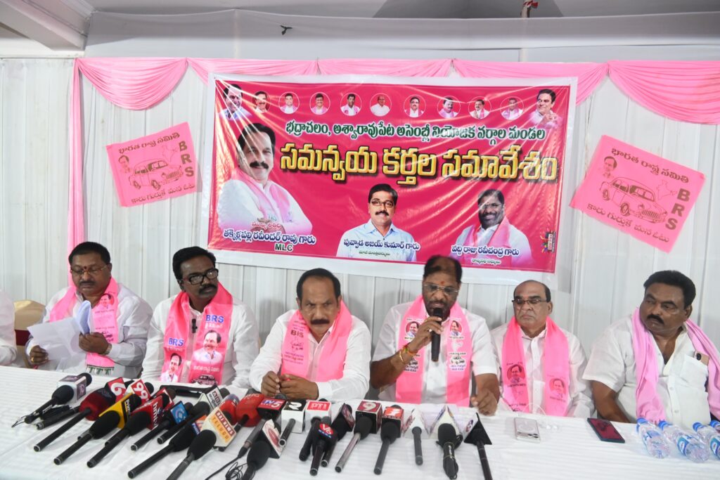 ఎంపీ వద్దిరాజు మొద్దు నిద్రపోతున్న కాంగ్రెస్ సర్కార్ ని బొంద పెడదామని గులాబీ శ్రేణులకు పిలుపునిచ్చారు.