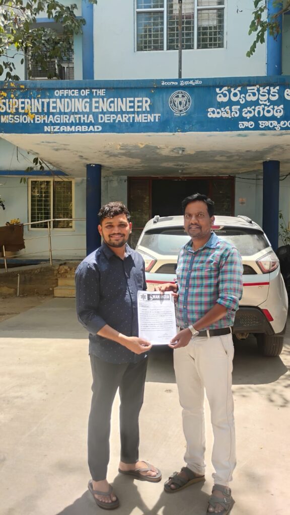 స్వాన్ ఇండియా నిజామాబాద్ జిల్లా కమిటీ ఏకగ్రీవం
