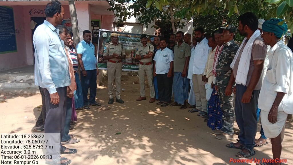 పర్యావరణ పరిరక్షణ కార్యక్రమం పై సమీక్ష