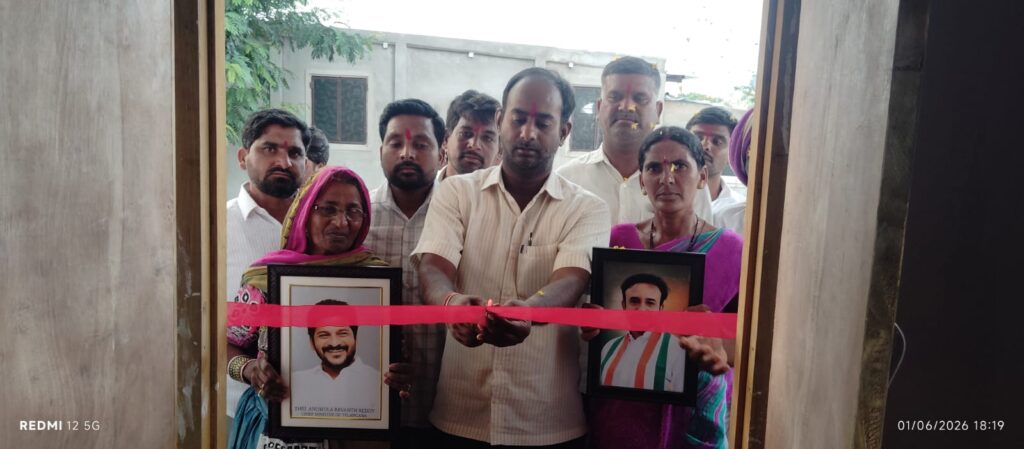 పెద్ద గుజ్జుల్ తండాలో నూతన గృహ ప్రవేశం సర్పంచ్ రవీందర్