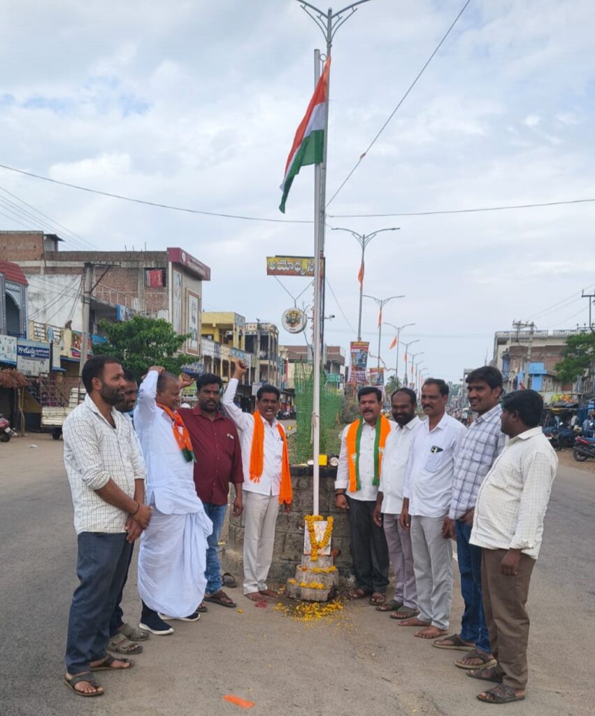తెలంగాణ రాష్ట్ర అవతరణ దినోత్సవం గాంధారి బిజెపి మండల శాఖ