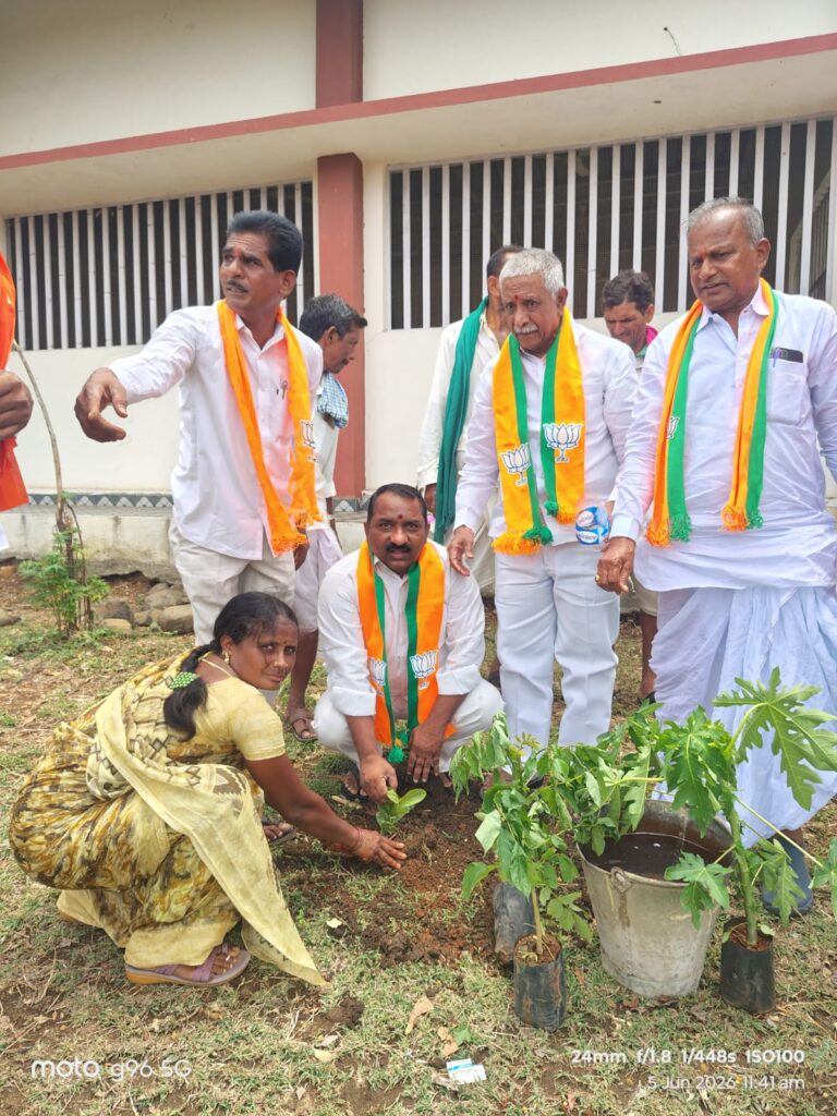 ప్రపంచ పర్యావరణ దినోత్సవం గాంధారి బిజెపి మండల శాఖ ఆధ్వర్యంలో మొక్కలు నాటే కార్యక్రమం.
