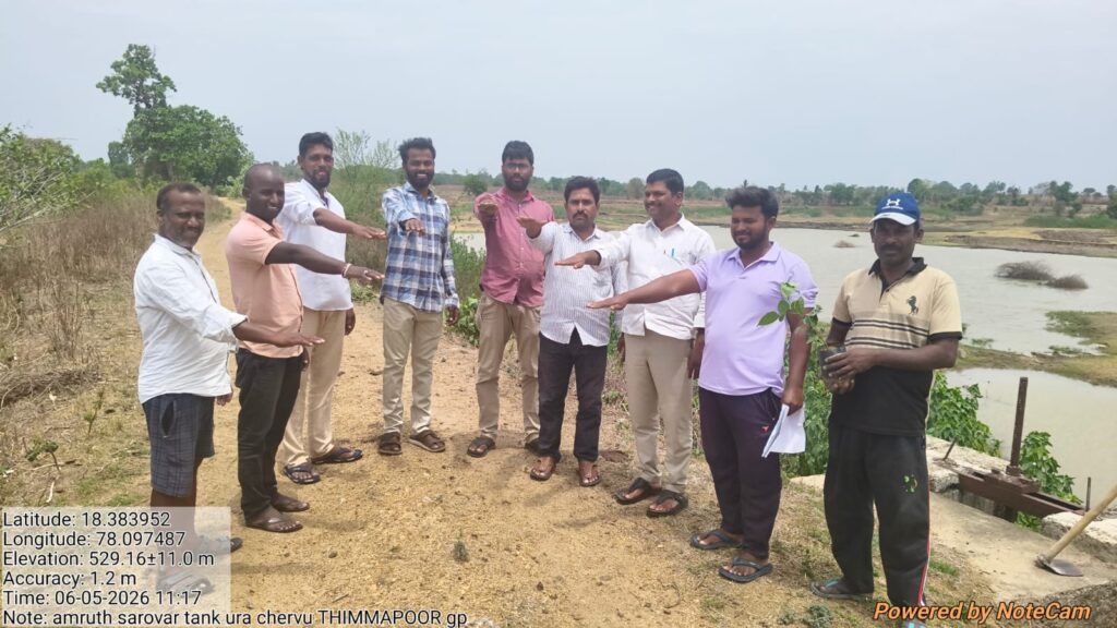 పర్యావరణ దినోత్సవం ప్రకృతిని కాపాడే ఏకైక లక్ష్యం