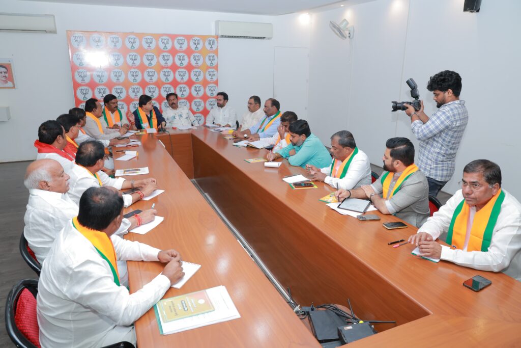 కాంగ్రెస్ వైఫల్యాలపై,<br>తెలంగాణ బీజేపీ పోరుబాట