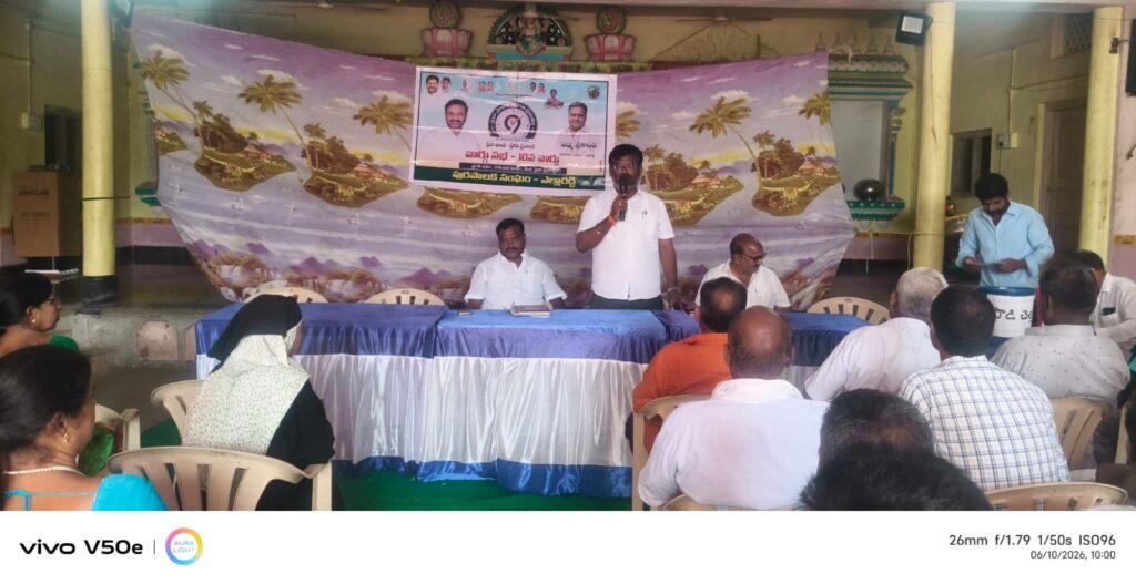 వర్షాకాల సమస్యల నివారణకు ముందస్తు చర్యలు చేపట్టాలి&nbsp; మున్సిపల్ చైర్మన్ పద్మ శ్రీకాంత్