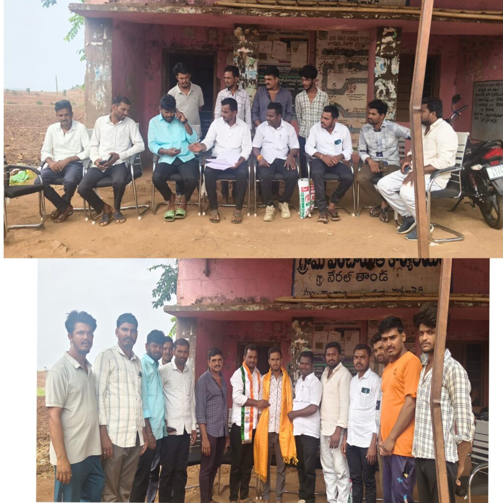 యువజన కాంగ్రెస్ నూతన <br>అధ్యక్షులు గా ఏకగ్రీవం