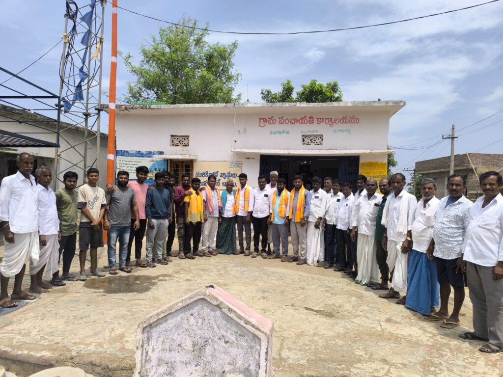 బ్రాహ్మణపల్లి లో గ్రామ కమిటీ