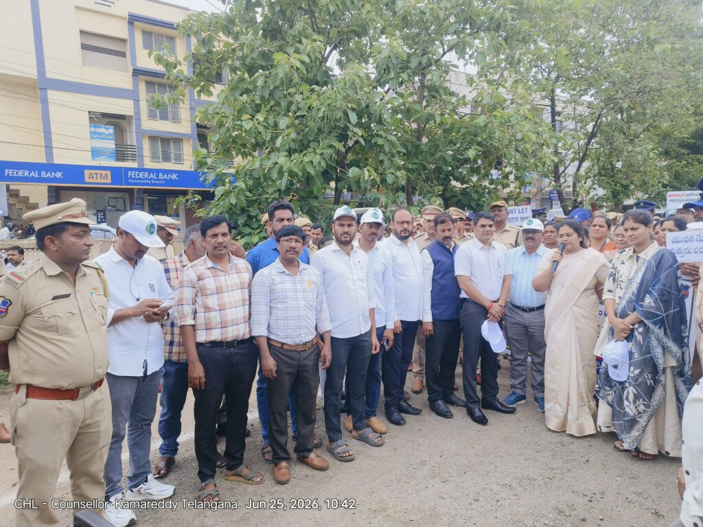 మాదక ద్రవ్యాలపై దిశ నిర్దేశం