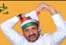 నేడు గాంధారి మండలానికి ఎమ్మెల్యే రాక