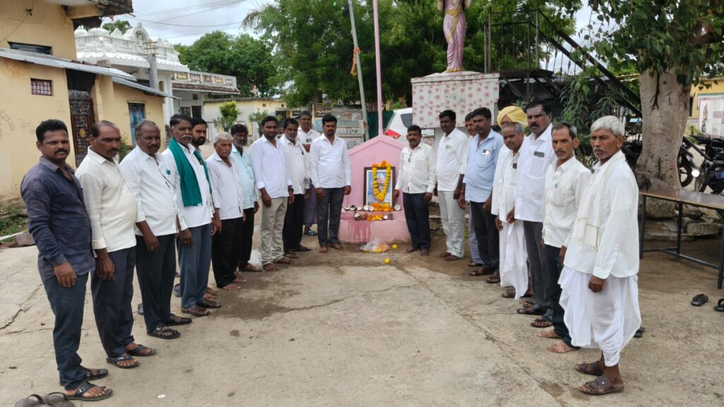 బాబూజీ ఆశయ సాధన కోసం ప్రతీ ఒక్కరూ కృషి చేయాలి.బరంగ్ ఏడ్గి గ్రామ సర్పంచ్ రెంజర్ల అనీల్ కుమార్.