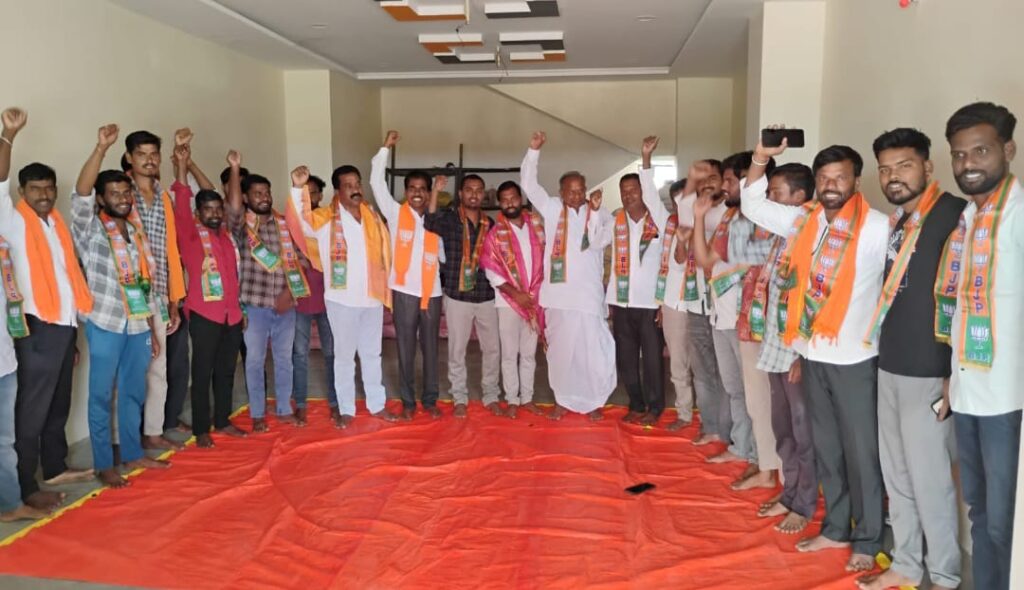 భారతీయ జనతా పార్టీ మండల కార్యవర్గ సమావేశం