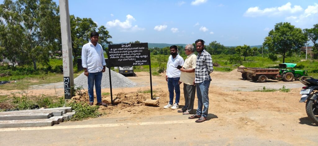 అక్రమ ఇసుక నిల్వలు తొలగించాలి